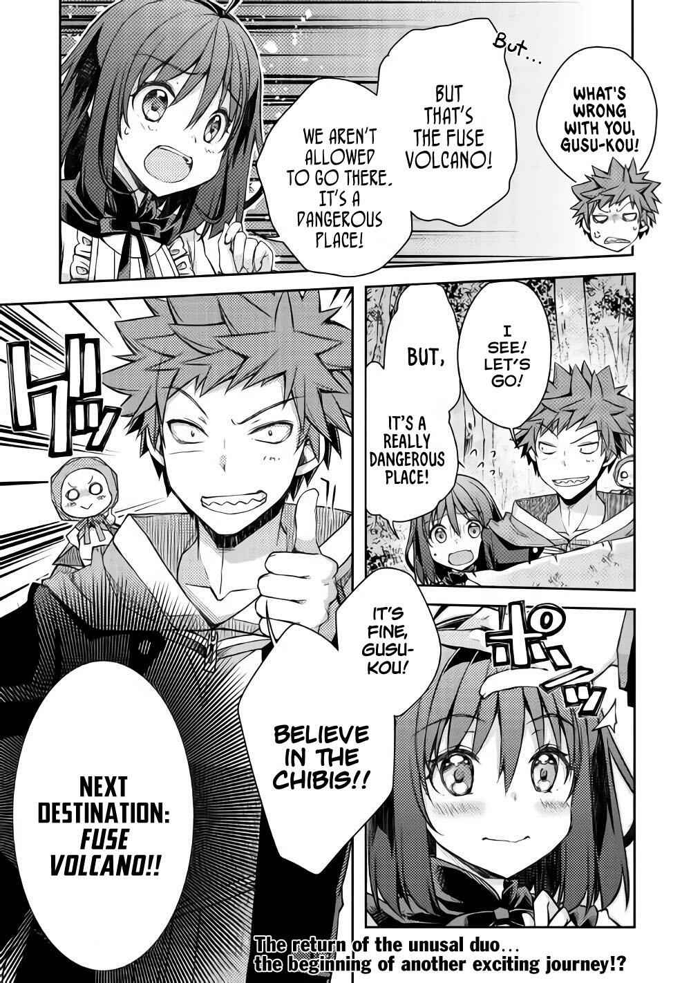 Yankee Wa Isekai De Seirei Ni Aisaremasu Chapter 18 22